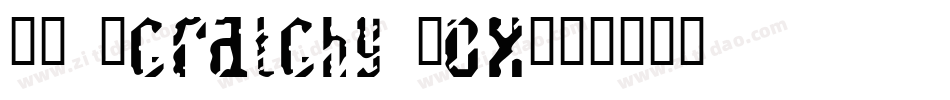 CK Scratchy Box字体转换